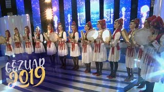 Defatoret Shamikuqet - Potpuri Dasmash (Gezuar 2019)