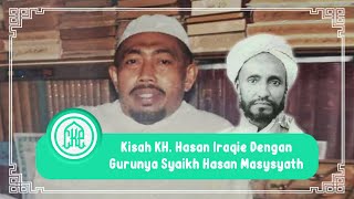 Download lagu KISAH SYAIKH HASAN MASYSYATH DENGAN MURIDNYA ( KH. HASAN IRAQIE) || TGH Muhammad Muzayyin Shobri mp3