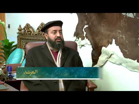 Watch Al-Murshid TV Program (Episode -  218) YouTube Video