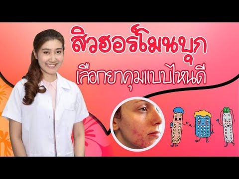 ฉันมีหน้าอกเล็กผม 47 โมนิกาหน้าอกพลาสติก