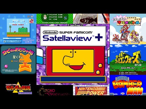 SNES Satellaview+ Open Beta Week Highlights (July 2024)
