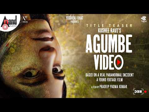 Agumbe Video