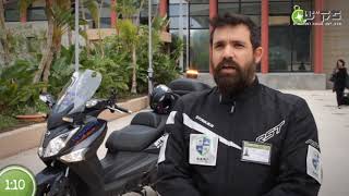 משרות אבטחה בחברת מודיעין אזרחי