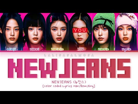 NEWJEANS (뉴진스) & YOU AS A MEMBER Ft. PowerPuff Girls | NEW JEANS 뉴진스 | [Karaoke 6 member version]