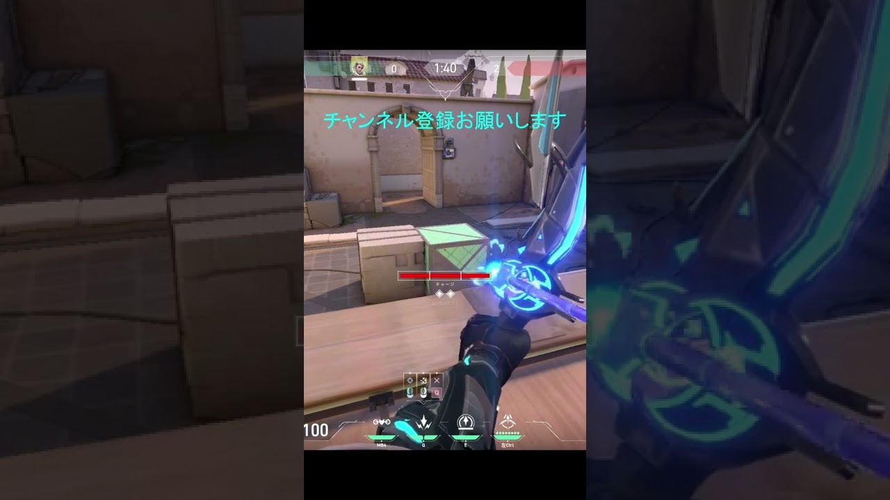 【Valorant】CRpopogachi選手が使っていたラフター下ショックダーツVCTJP,IGZvsCR【ソーヴァ】【アセント】 #Shorts