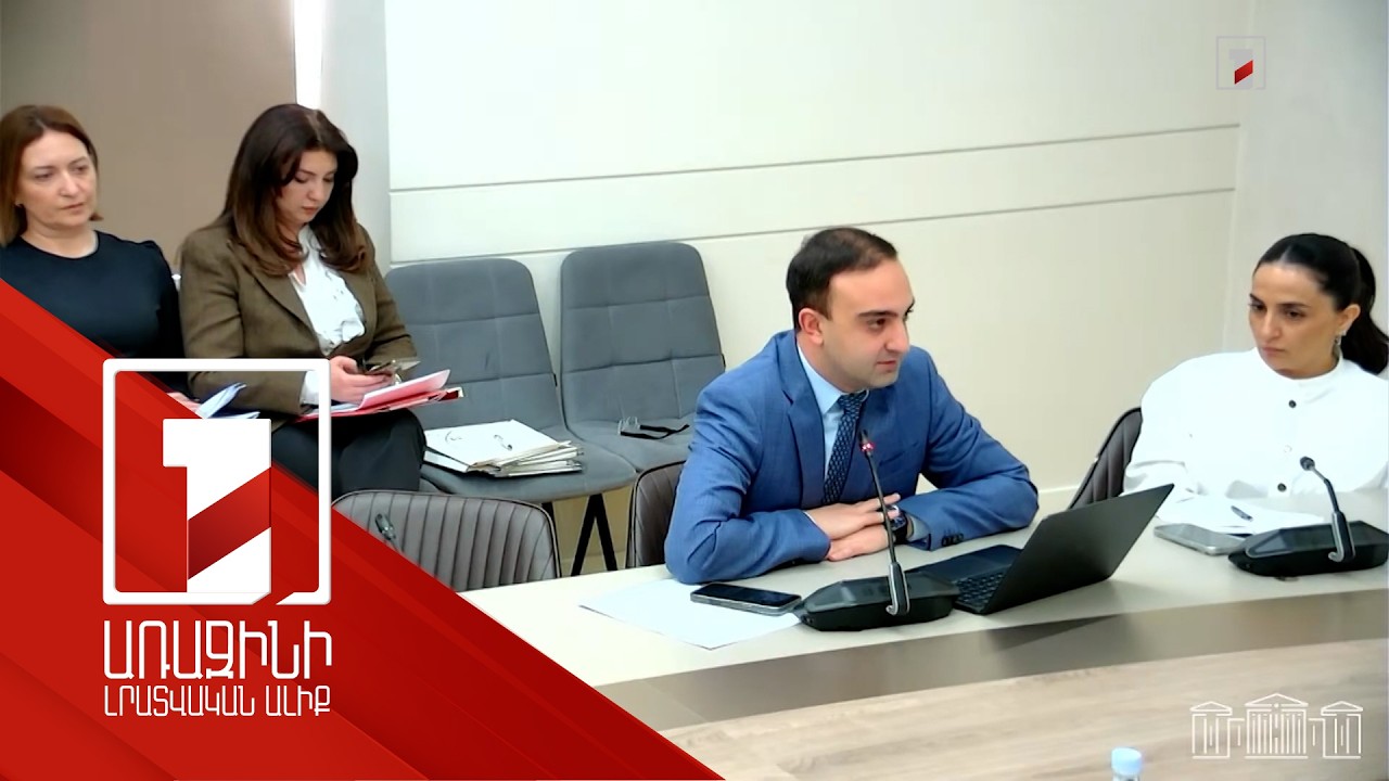 Սնանկության ինստիտուտն այլևս չի օգտագործվի որպես պարտքերից անբարեխիղճ կերպով ազատվելու գործիք