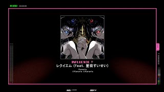 【ポラリスコード】レクイエム(feat.星街すいせい)/INFLUENCE Lv.9/ALLPERFECT