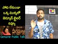 Jabardasth Mahidhar Review On Hari Hara Veera Mallu Trailer Hari Hara Veera Mallu Trailer Review