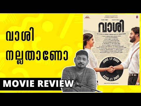 Vaashi Movie Review | Unni Vlogs Cinephile
