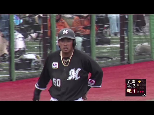 【ファーム】2試合連続猛打賞!! マリーンズ・愛斗 ライトへのタイムリー3ベースで追加点!! 2025年5月24日 東北楽天ゴールデンイーグルス 対 千葉ロッテマリーンズ