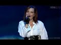 NIGHTWISH 03 Whoever Brings The Night Live At Wacken 2008 ENHANCED