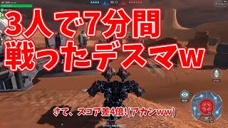 【WarRobots】いやーなんで勝てたんでしょう？笑