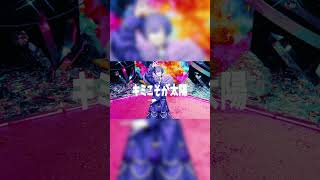 爆裂愛してる / M!LK(雪見ソロver.)  #爆裂愛してる #milk  #Cover #歌ってみた #雪見