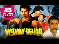 Vishnu Devaa 1991 Full Hindi Action Movie Sunny Deol Aditya Pancholi Neelam Kothari