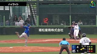 【ファームハイライト】6月23日  東京ヤクルトスワローズvs横浜DeNAベイスターズ(戸田球場)