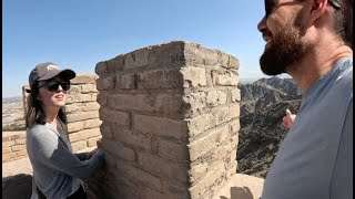 I Found Love On The Great Wall Of China!  (#205)