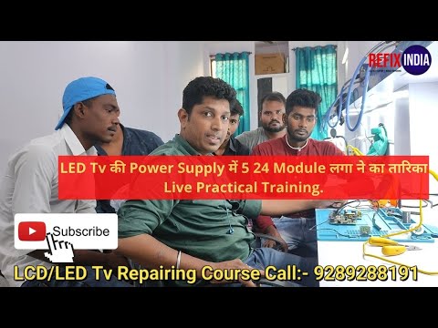 laptop & desktop/led/ lcd tv repairing course