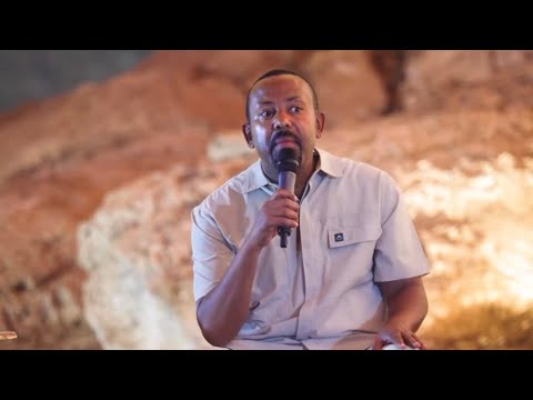 PM Dr. Abiy Ahmed’s Speech About Bale Mountains National Park | Sof- Umer Cave 