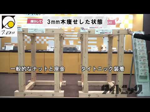 PR動画実績 1