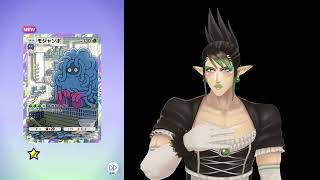 花畑チャイカとポケポケ 新パック 時空の激闘剥いて遊ぼう