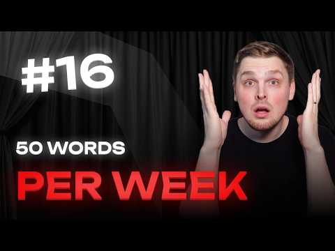 Russian Vocabulary - 50 words per week #16 | A1 level