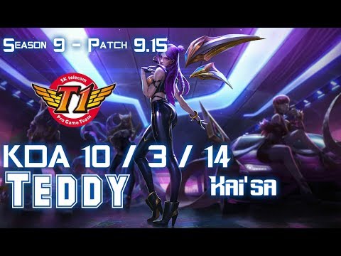 SKT T1 Teddy KAI'SA vs TRISTANA ADC - Patch 9.15 KR Ranked