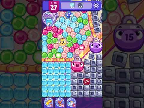 (Angry birds dream blast) Level 5609 gameplay, subscribe for latest update!