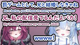 【ぶいすぽEN和訳】涼上エリスが梅園ジュノに、罰ゲームで変なツイートを強要した日【涼上エリス/梅園ジュノ/ぶいすぽ切り抜き】【Don't Scream Together 2】