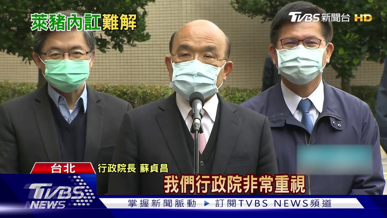 綠委怨「政策缺溝通」　蘇揆：不足改進溝通
