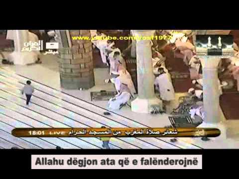 Kuran Suret Araf  54-58  nga lexuesi i njohur Mahir El-Muajkilij