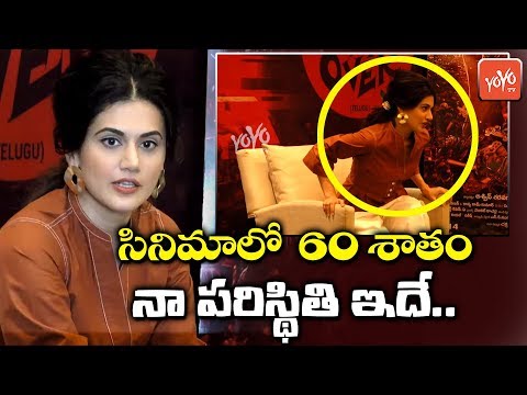 Watch lagu Images Videos Over Actress Definition, Watch Images Over Actress Definition free Watchn, video klip Over Actress Definition