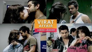 Virat Kohli Affair With Another Girl Before His Ma