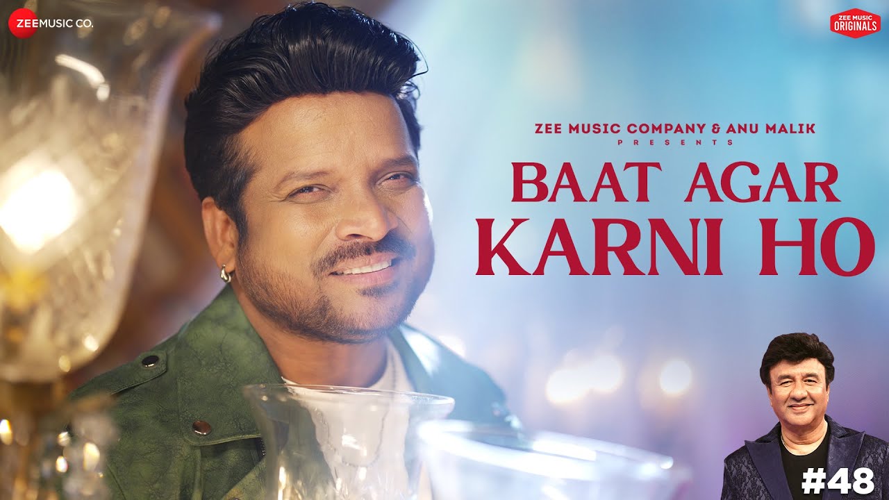 Baat Agar Karni Ho Lyrics | Shahid Mallya