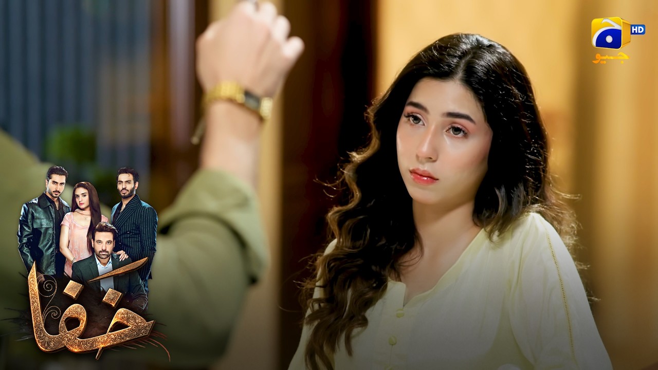 Chalak Larke Ke Jaal Mein Phans Gayi Masoom Larki 😱 || Khafa || Har Pal Geo