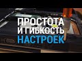 Автоматизация сервисного центра по ремонту компьютеров и ноутбуков