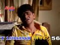 Kuchh Bhi Na Bhaye Dhakad Chhora 2 Uttar Kumar Flv