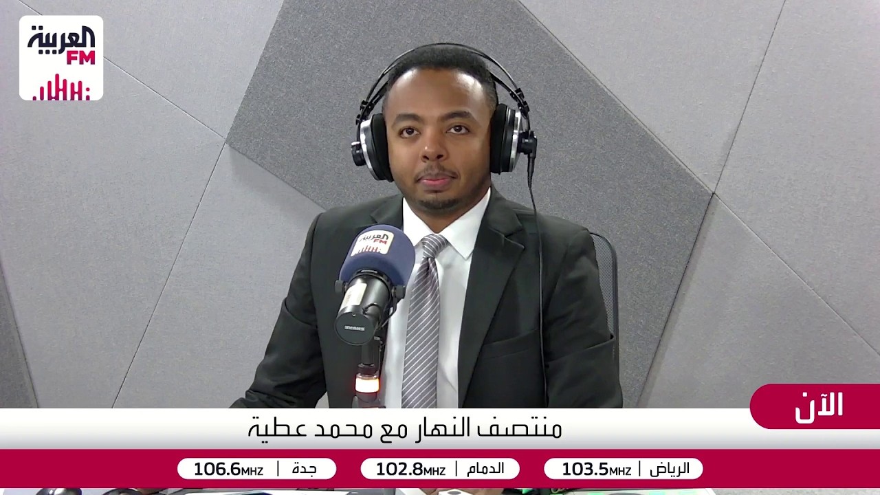 منتصف النهار | فانس يختبر فرصة أخيرة مع إيران
