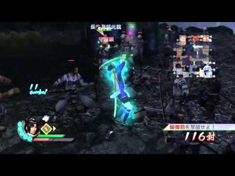 Sengoku Musou 3 Z PS3 Walkthrough 720p part 139