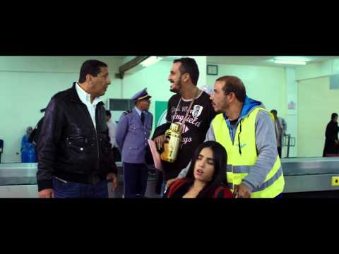 Certifiée Halal - Bande Annonce VF