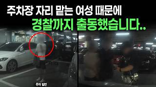 또문철TV  인간 라바콘 또전드