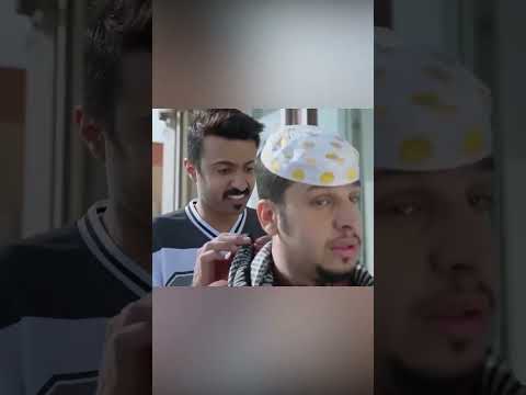 علاج عامر عن الحمامة😂🤣
