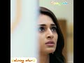 Ennai Kollathey Song For Dhilip Rohini