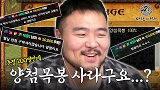 유튜브 썸네일