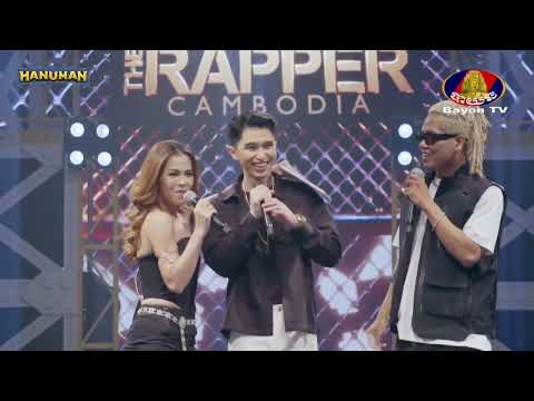 CHANGSTER ឈាង ច័ន្ទសុជាតិ - Audition Week4 - The Rapper Cambodia Season 1