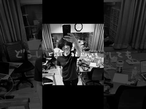 新曲「どうしてもどうしても」リリックビデオ公開❄️(NHKウインタースポーツテーマソング)#どうしてもどうしても#backnumber