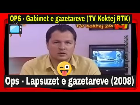 OPS - Gabimet e gazetareve 2008 (TV Koktej RTK)