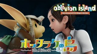 Hòn Đảo Lãng Quên : Haruka và chiếc gương ma thuật / Oblivion Island : haruka and the magic mirror