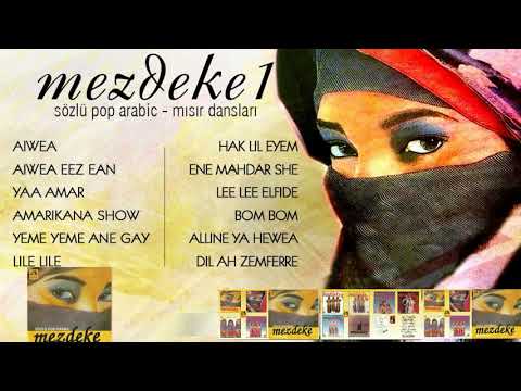 MEZDEKE 1 ▪ Ene Mahdar She ▪ Sözlü Pop Arabic ▪ ORİJİNAL CD ▪ (1992)
