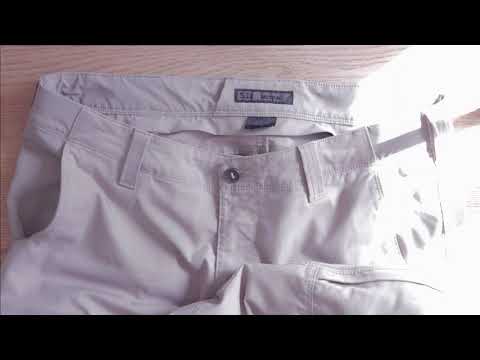 5.11 Apex Pants Review | 2021