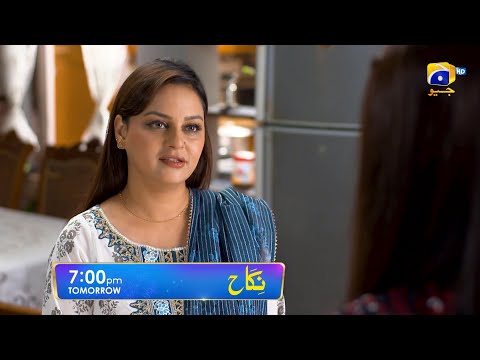 Nikah Episode 41 Promo | Tomorrow at 7:00 PM On Har Pal Geo